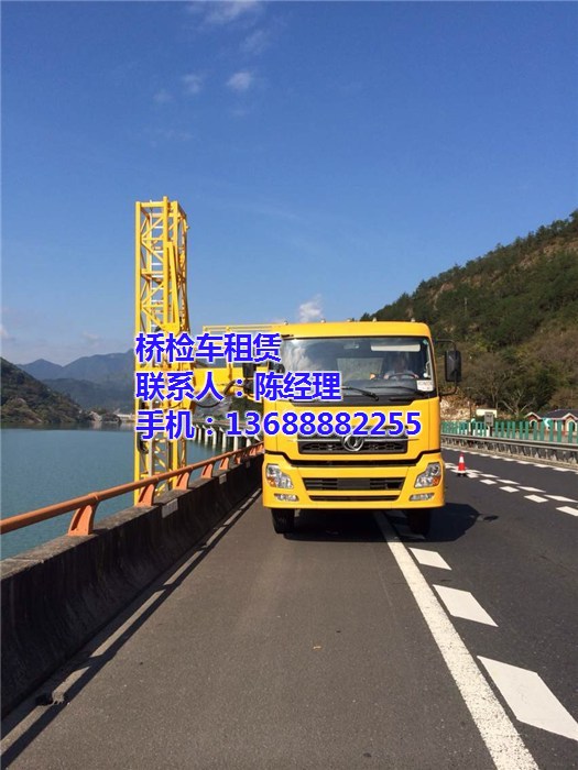 深圳桥检车出租 罗湖桥梁检测车租赁 型号多 口牌好 13688882255