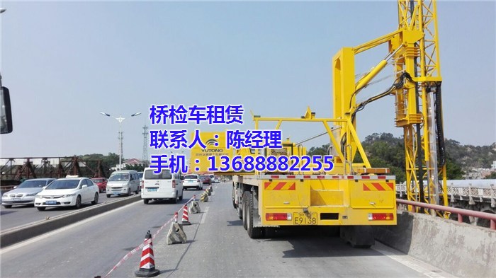湖南常德桥检车出租 桥梁检测车租赁 承租全国 专业靠谱 13688882255