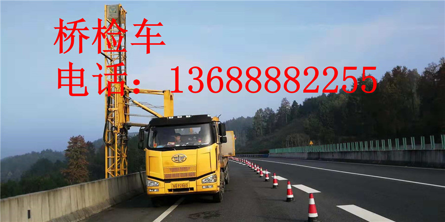 长宁桥检车设备租赁，长宁18米桥梁检测车出租专业培训