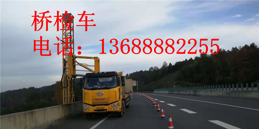 丹东桥检车设备租赁，丹东22米桥梁检测车出租调车快