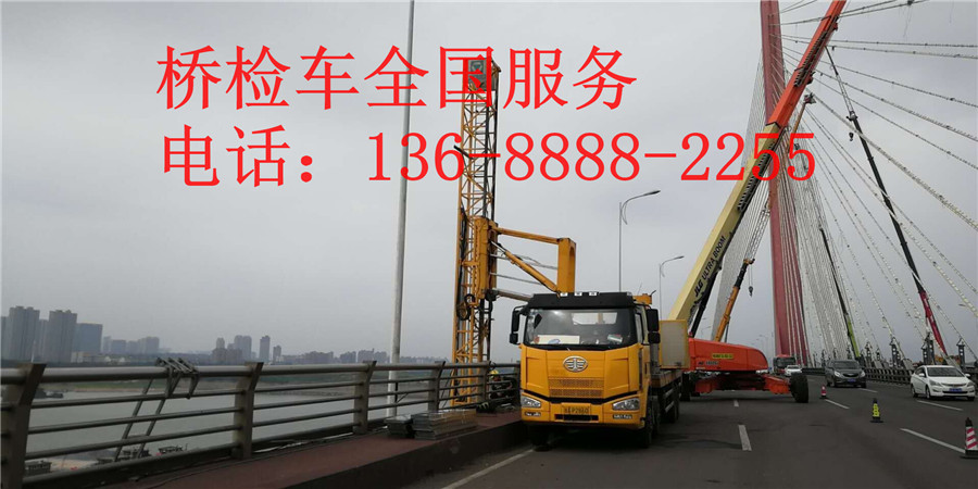 铁岭桥梁检测车出租，铁岭16米路桥检车租赁公司积极开拓市场
