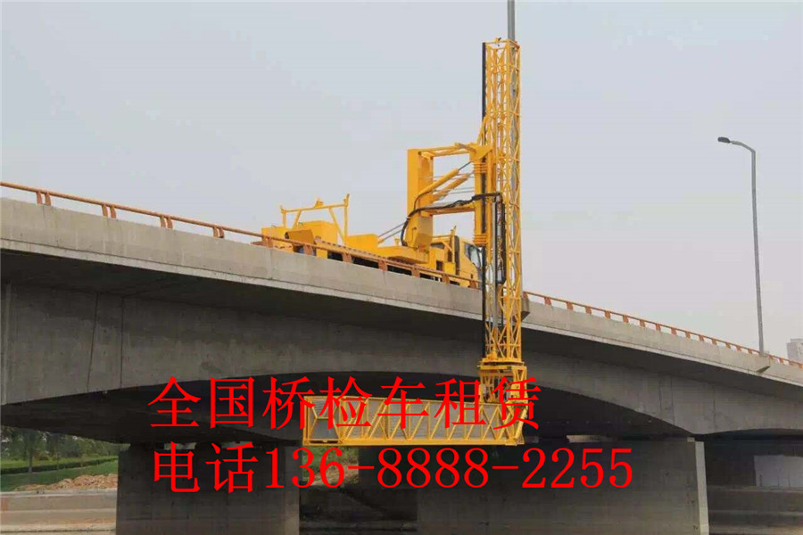 沧州桥检车设备租赁，沧州18米桥梁检测车出租合作共赢