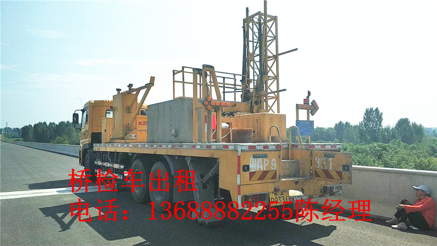 江岸桥检车租赁公司，江岸18米桥梁检测车设备出租业务广