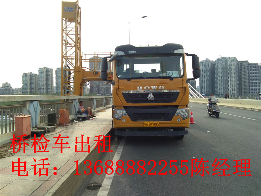 绵阳桥梁检测车出租，绵阳18米桥检车租赁公司能够无线操作