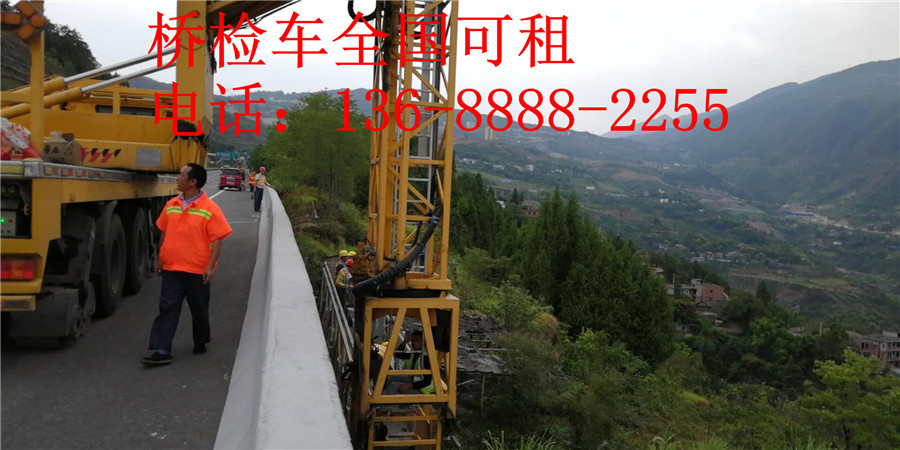 晋城桥检车租赁  晋城22米桥梁检测车出租24小时随叫随到