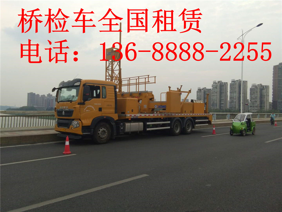 兴义桥梁检测车租赁，兴义18米桥梁检测车出租安全可靠