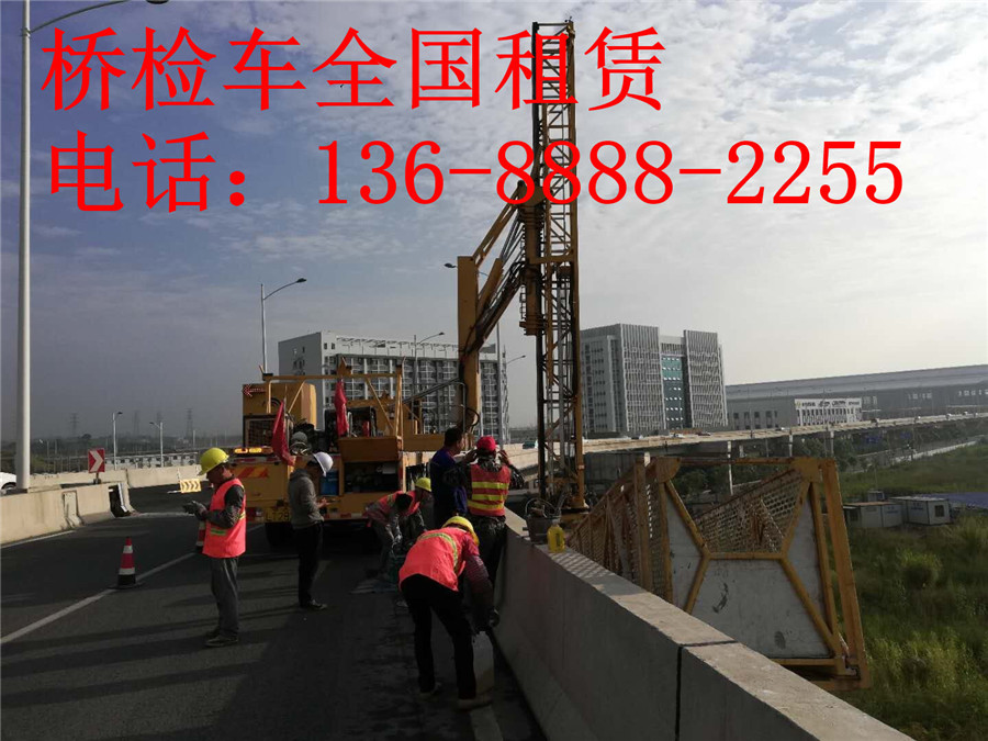 台州桥检车租赁，台州18米桥检车出租全新车辆