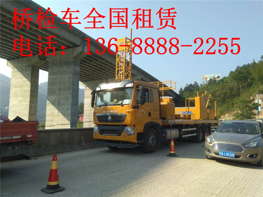 墨江16米桥检车出租，墨江16米桥检车租赁
