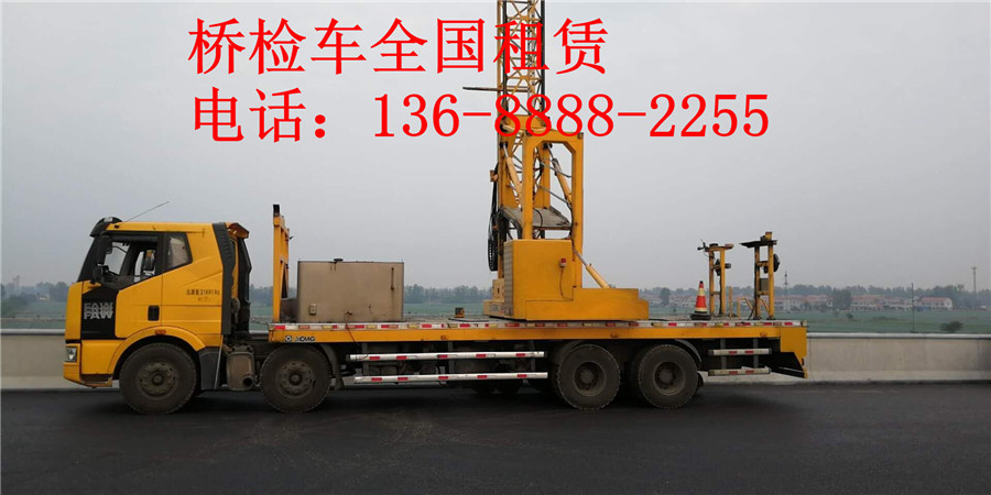 景东18米桥检车出租，景东桥检车租赁