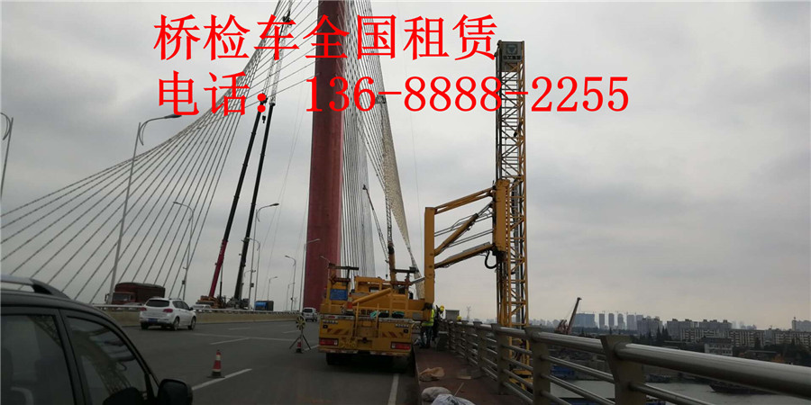 凤庆16米桥检车出租，凤庆16米桥检车租赁
