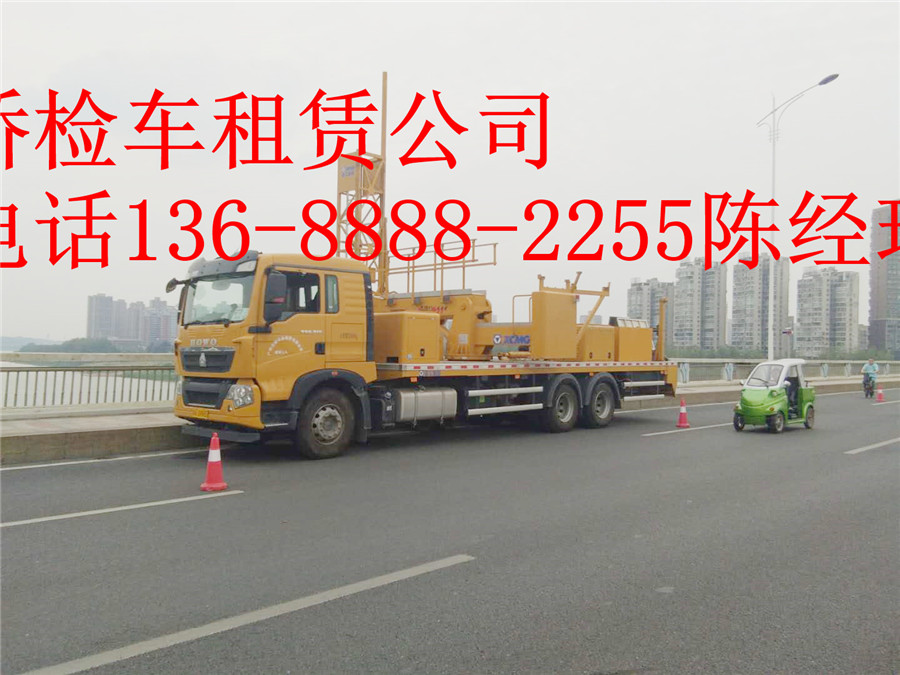 青山桥检车设备租赁，青山22米桥梁检测车出租合理价格