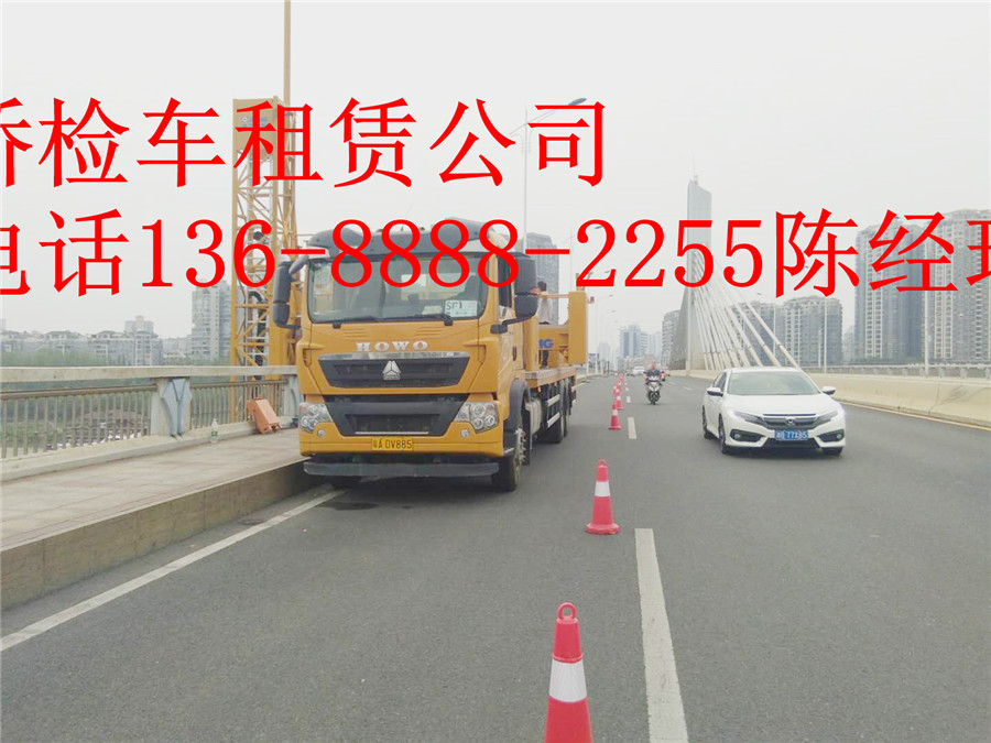 安阳桥检车设备租赁，安阳22米桥梁检测车出租检测范围大