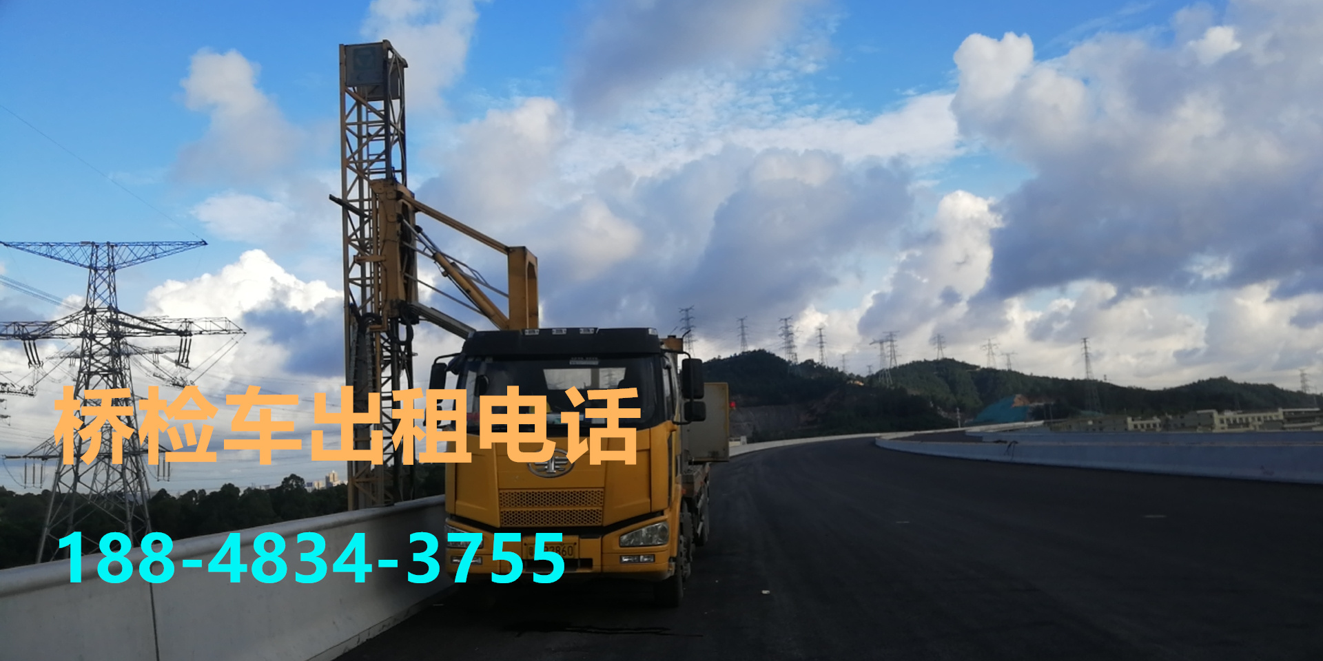47cb9af08adf36221fb0c2ff54194ea.jpg 47cb9af08adf36221fb0c2ff54194ea.jpg